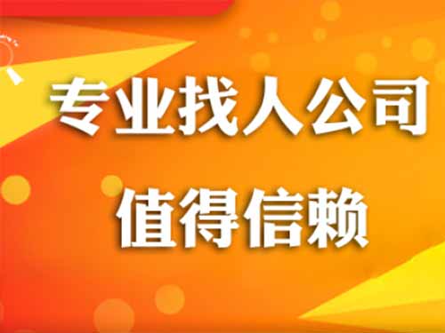 清远侦探需要多少时间来解决一起离婚调查